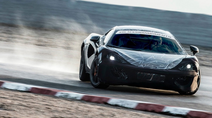 McLaren a confirmat numele viitorului său model entry-level. Ce ascunde sub capotă 