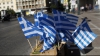Grecia nu mai este ATRACTIVĂ pentru investitori. Ratingul statului elen scade simțitor