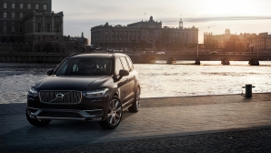 Volvo a lansat versiunea de lux a actualului XC90, destinată celor cu bani grei în buzunar (FOTO)