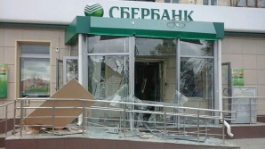 Explozie la Kiev. Sediul unei bănci ruseşti a fost avariat grav