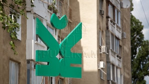 Dosarul BEM s-a lăsat cu unele demiteri. Cronica evenimentelor sau de unde a început totul