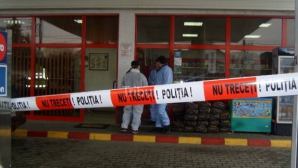 JAF ARMAT la o benzinărie din Bălți. Cel care va recunoaște hoțul va fi recompensat cu MII DE LEI 