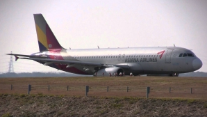 Clipe de GROAZĂ pentru pasagerii cursei Seul-Hiroshima! Cel puțin 20 de oameni au fost răniți