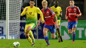 ȚSKA Moscova a încheiat cu o victorie Faza Grupelor, învingând FC Milano