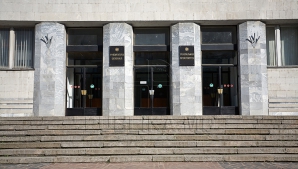 ANCHETĂ în cazul interceptării dintre procurorul adjunct al Capitalei şi un lider al lumii interlope