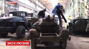 "CEBURATOR". Rebelii pro-ruşi au creat un ciudat vehicul militar manevrat de la distanţă (VIDEO) 