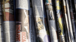 Revista presei a celor mai fierbinţi subiecte din paginile publicaţiilor internaţionale