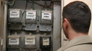 DECIS de instanţă: Red Union Fenosa va plăti amendă pentru că "tratează inechitabil consumatorii"