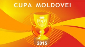 Sheriff Tiraspol se va bate cu Dacia Chişinău pentru Cupa Moldovei 