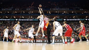 Real Madrid - Olympiakos este finala Euroligii de baschet din acest sezon