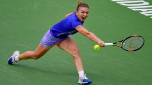 Întorsătură ghinionistă pentru Simona Halep. Află cine a eliminat-o FOARTE REPEDE  