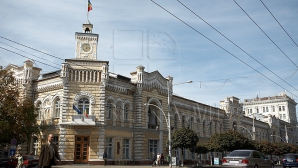 Încă trei candidaţi au fost înregistraţi în cursa electorală. Cine sunt aceştia