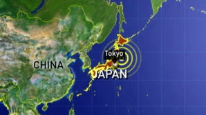 CUTREMUR puternic în Japonia! Anunţul Centrului de avertizare pentru tsunami din Pacific