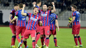 Steaua Bucureşti a cucerit al treilea titlu de CAMPIOANĂ a României 