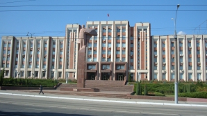 MOTIVUL pentru care autorităţile de la Chişinău s-au ales cu dosar penal din partea Tiraspolului