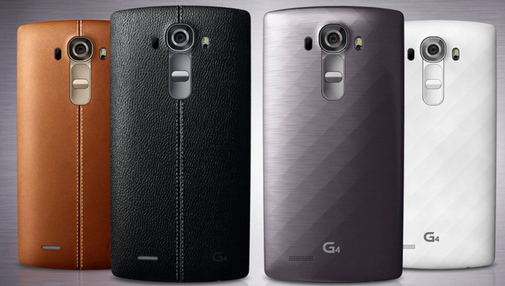 LG G4 este unul dintre smartphone-urile cel mai ușor de reparat 