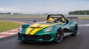  Cel mai rapid model din istoria companiei Lotus. Cum arată noul automobil (FOTO) 