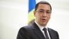 Victor Ponta a fost numit în funcţia de secretar general al Guvernului de la Bucureşti