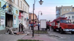 Explozie PUTERNICĂ în estul Ucrainei. Sediul partidului "Svoboda", ţinta unui scurtcircuit