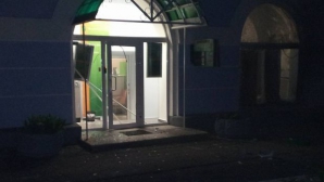 Noapte zguduitoare în Ucraina! Două explozii au deteriorat sediile unei bănci din Kiev