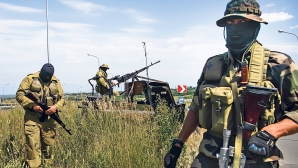 Ucraina: Doneţkul a fost atacat toată noaptea de rebeli cu tancuri, tunuri şi mortiere