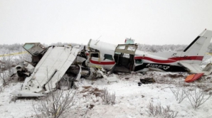 Accident aviatic în Alaska! Nouă oameni au murit în timpul unui zbor de agrement