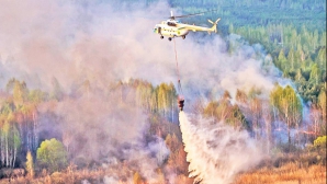 INFERN în apropiere de Cernobâl! SUTE de hectare de vegetație, MISTUITE DE FLĂCĂRI