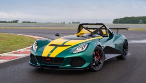 Compania Lotus a creat cel mai RAPID și mai SCUMP roadster din istoria sa (FOTO)