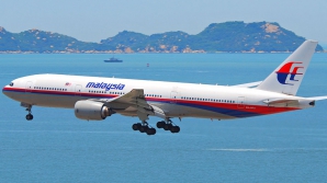 IPOTEZĂ ULUITOARE! Motivul pentru care aeronava Malaysia Airlines MH370 NU VA FI găsită