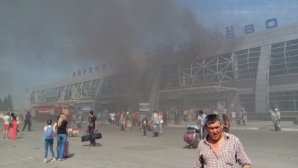 INCENDIU la aeroportul din Novosibirsk: Sute de oameni au fost evacuaţi (VIDEO/FOTO)