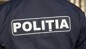 "Black Poseidon IV". REZULTATELE operaţiunii organizată de INTERPOL în Moldova și alte patru țări