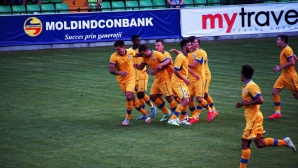 Meci crucial pentru Dacia! "Lupii-galbeni" se vor duela cu Zilina pentru calificare în turul trei preliminar 