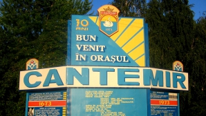 Veste bună pentru locuitorii raionului Cantemir. Ce proiect au lansat autorităţile