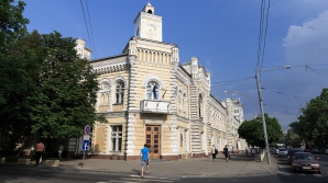 Curtea de Apel Bălți va examina solicitarea PSRM privind renumărarea voturilor pentru CMC