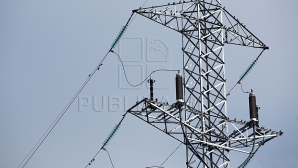 SOLICITAREA premierului interimar către ANRE privind problema alimentării cu energie electrică a ţării