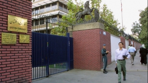 După patru ani, Marea Britanie şi-a redeschis ambasada din Iran