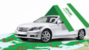 "Cartea Verde" pentru Moldova, DECISĂ la Bruxelles. Ce plan au pregătit autorităţile 