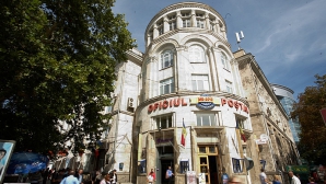 Schimbări importante la "Poşta Moldovei". Anunţul făcut de instituţie