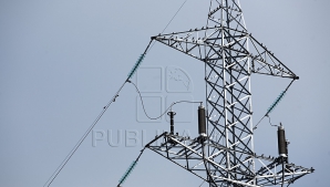 Ucraina se confruntă cu un deficit zilnic de peste 5.000 de megawaţi de curent