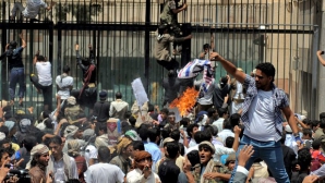 Radicalii şiiţi din Yemen "au cucerit" ambasada Emiratelor Arabe Unite 