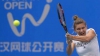 O nouă dezamăgire din partea Simonei Halep. Ce i s-a întâmplat la turneul de la Wuhan