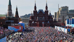 Moscova, în straie de sărbătoare! Cântăreţi americani vor urca pe scena din Piața Liubeansk