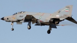 Tokyo acuză Moscova de încălcarea spaţiului aerian. Un avion militar rusesc a survolat insula Hokkaido