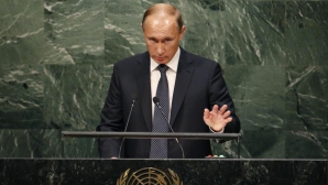 GAFĂ URIAŞĂ în direct! Cum l-a prezentat o jurnalistă pe Vladimir Putin la Adunarea Generală ONU (VIDEO)