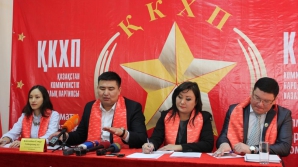 Partidul Comuniștilor din Kazahstan a fost scos în afara legii. Ce abateri a comis 