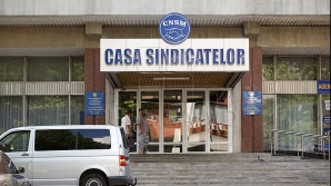 Profesorii ameninţă cu grevă generală. Ce revendicări au faţă de autorităţi