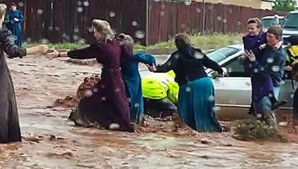 INUNDAŢII DEVASTATOARE în SUA: Cel puțin 16 oameni au murit