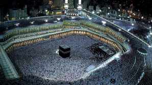 Eveniment religios grandios! Milioane de musulmani din întreaga lume se reunesc la Mecca