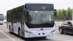 Primul autobuz cu autopilot a fost pus în circulaţie! Cine l-a produs şi când va fi lansat oficial (VIDEO)