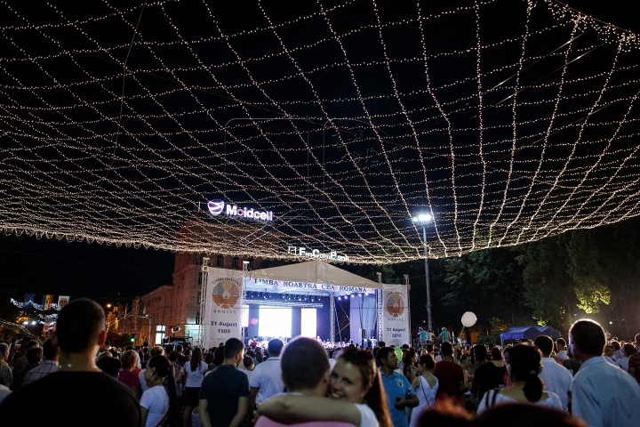 Concert de excepţie în PMAN! Mii de oameni au sărbătorit cu fast Ziua Limbii Române (FOTO/VIDEO)